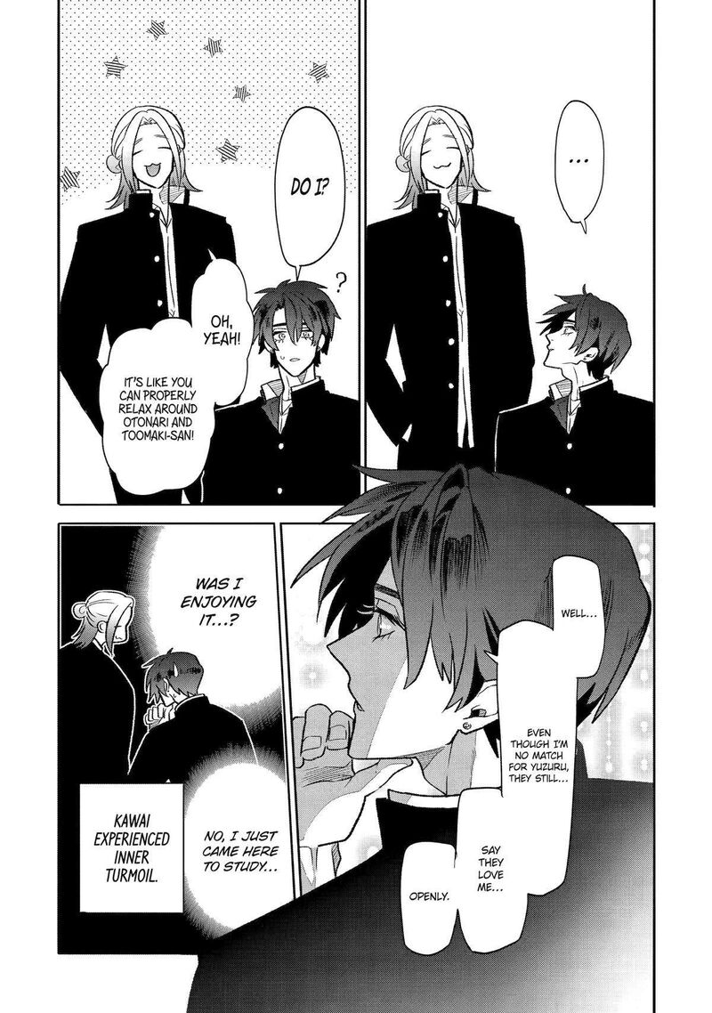 Otaku Mo Koi Mo Rensa Suru 14 7