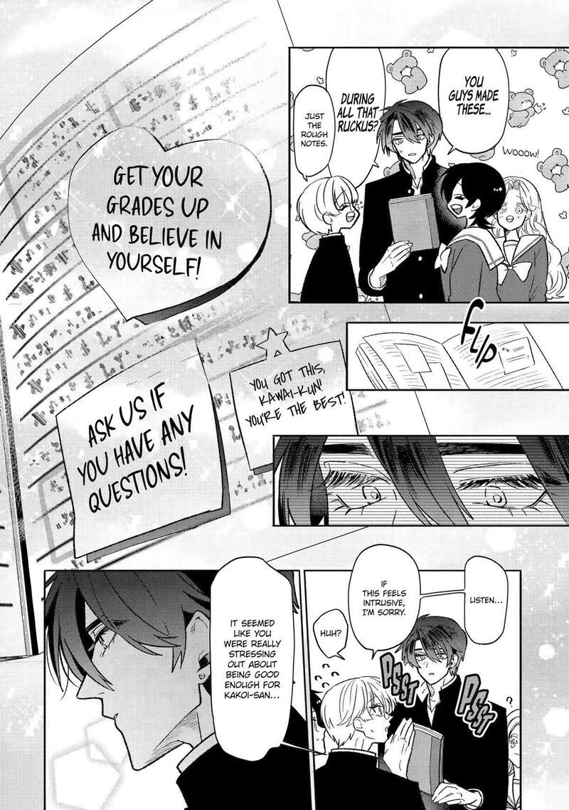 Otaku Mo Koi Mo Rensa Suru 15 2
