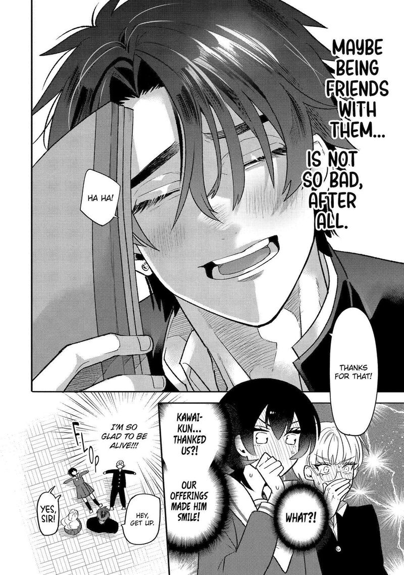 Otaku Mo Koi Mo Rensa Suru 15 6