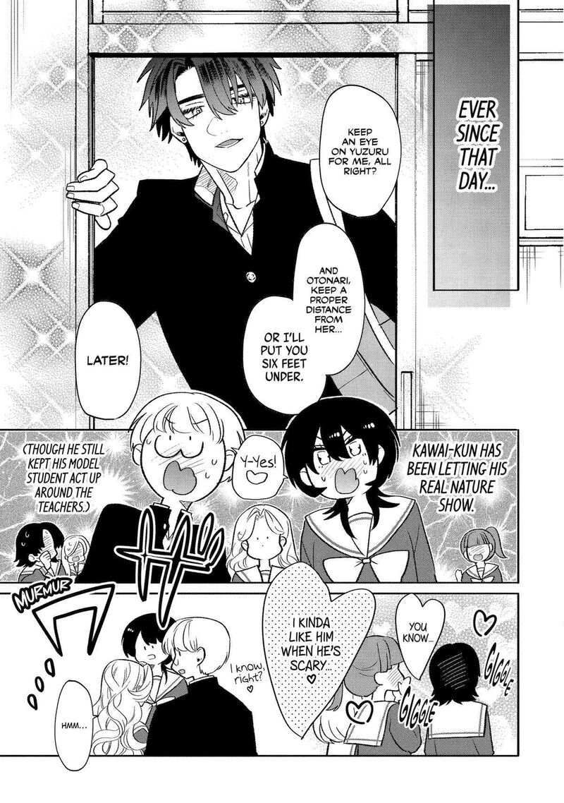 Otaku Mo Koi Mo Rensa Suru 15 7