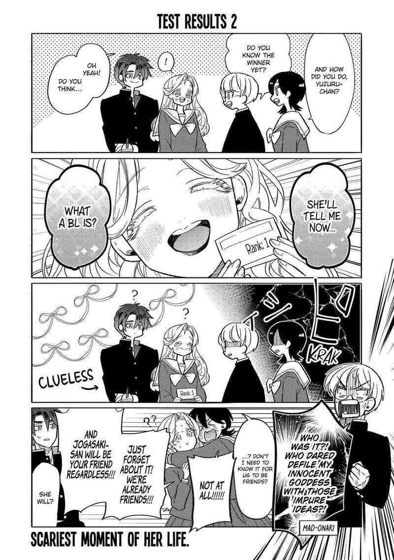 Otaku Mo Koi Mo Rensa Suru 16 10