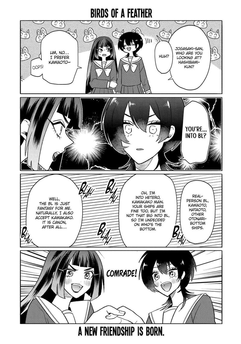 Otaku Mo Koi Mo Rensa Suru 16 7