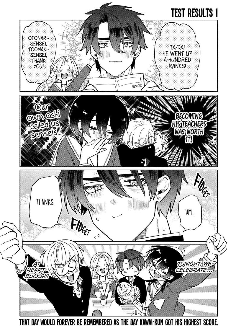 Otaku Mo Koi Mo Rensa Suru 16 9
