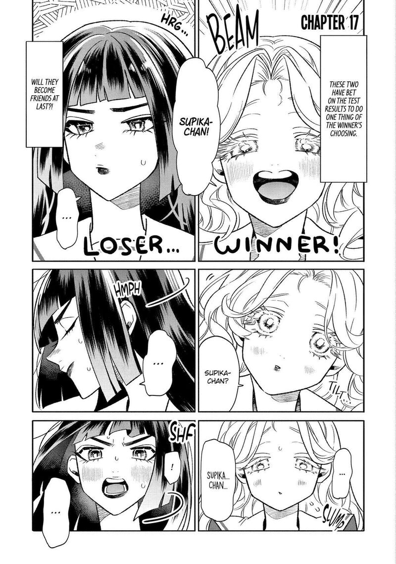 Otaku Mo Koi Mo Rensa Suru 17 1