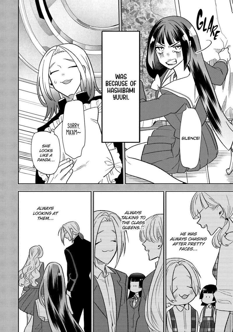 Otaku Mo Koi Mo Rensa Suru 17 10