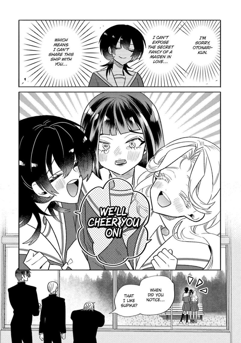 Otaku Mo Koi Mo Rensa Suru 17 16