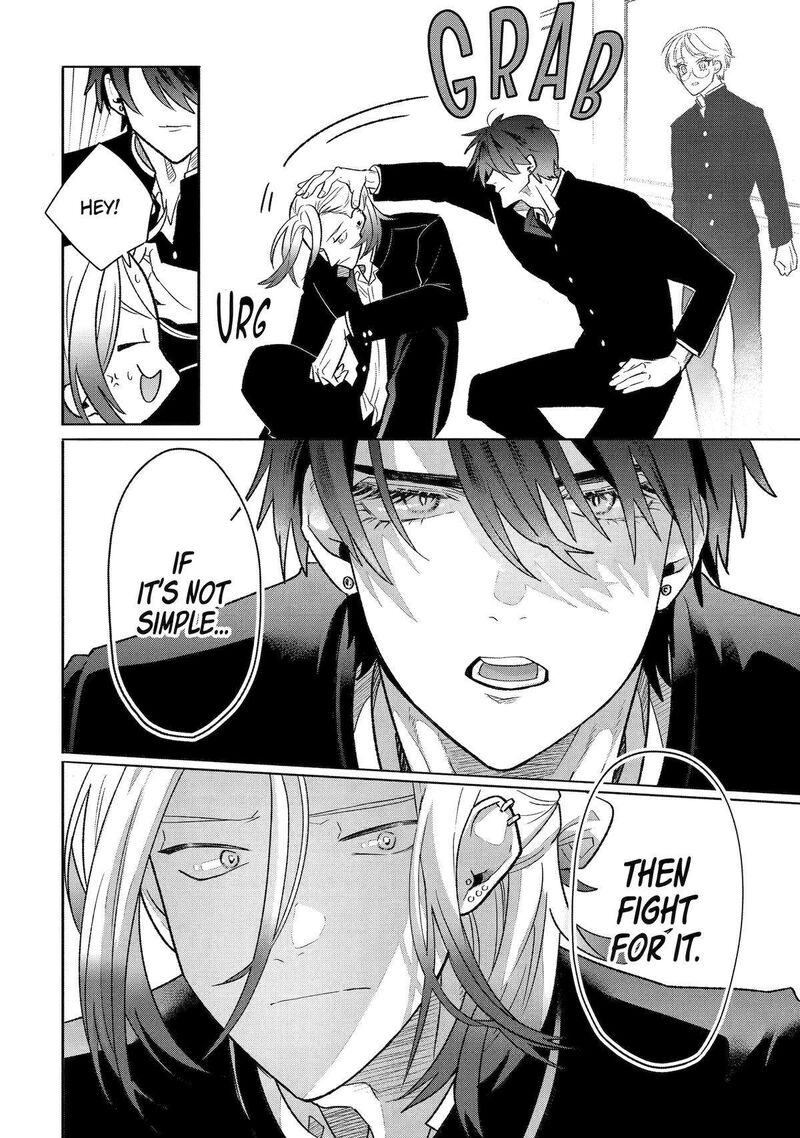 Otaku Mo Koi Mo Rensa Suru 17 18