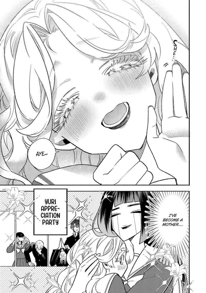 Otaku Mo Koi Mo Rensa Suru 17 5