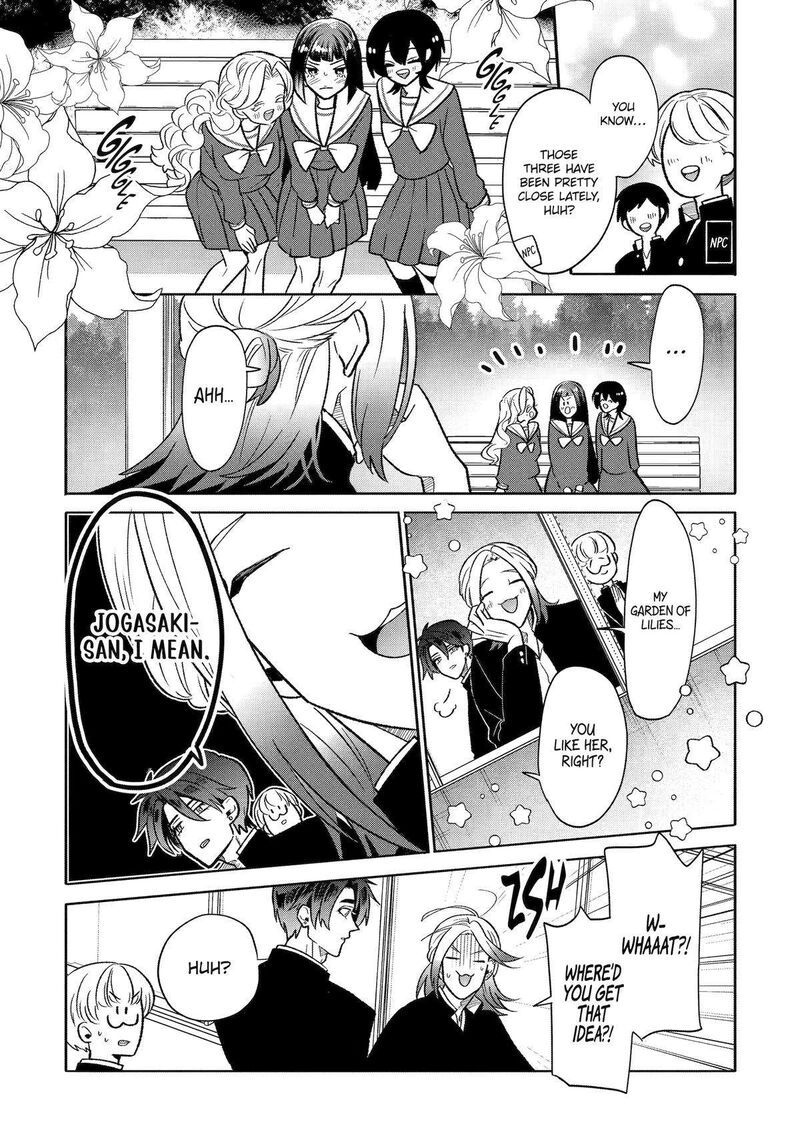 Otaku Mo Koi Mo Rensa Suru 17 7