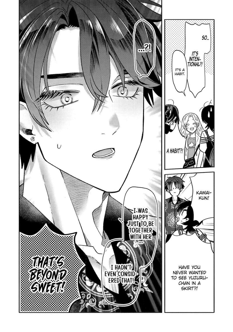 Otaku Mo Koi Mo Rensa Suru 18 10