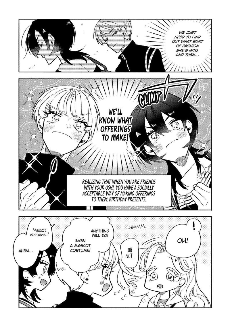 Otaku Mo Koi Mo Rensa Suru 18 12