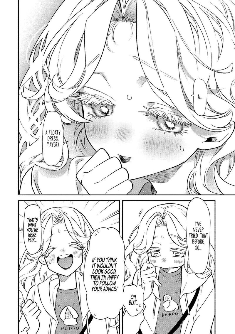 Otaku Mo Koi Mo Rensa Suru 18 13