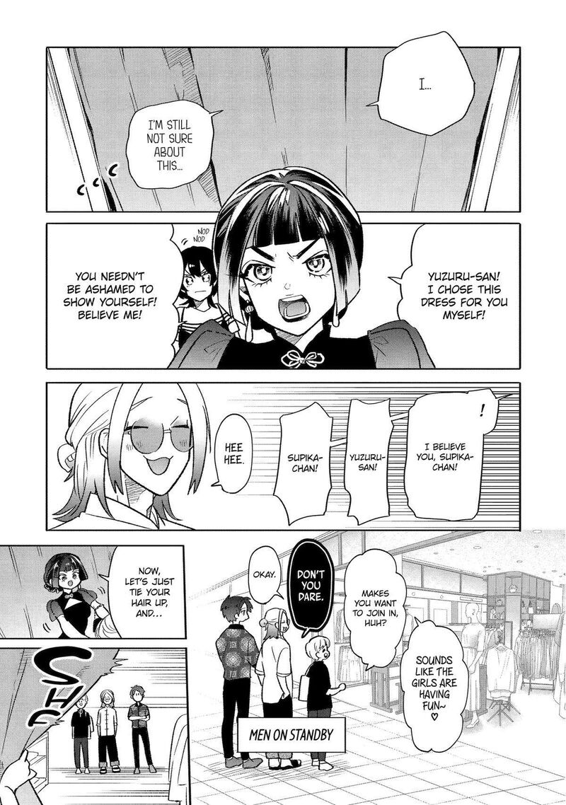 Otaku Mo Koi Mo Rensa Suru 18 18