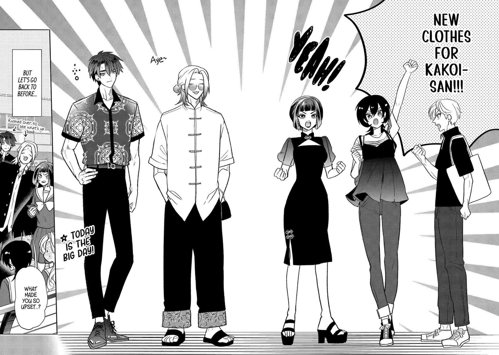 Otaku Mo Koi Mo Rensa Suru 18 2