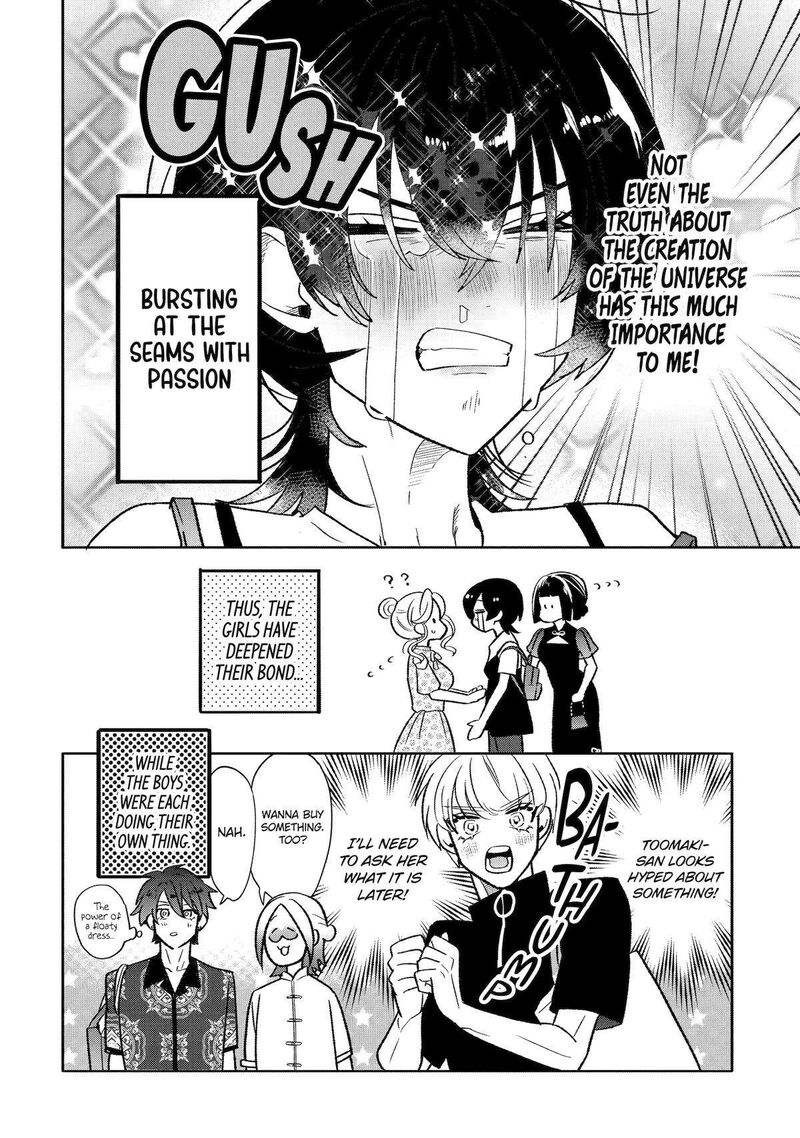 Otaku Mo Koi Mo Rensa Suru 18 25
