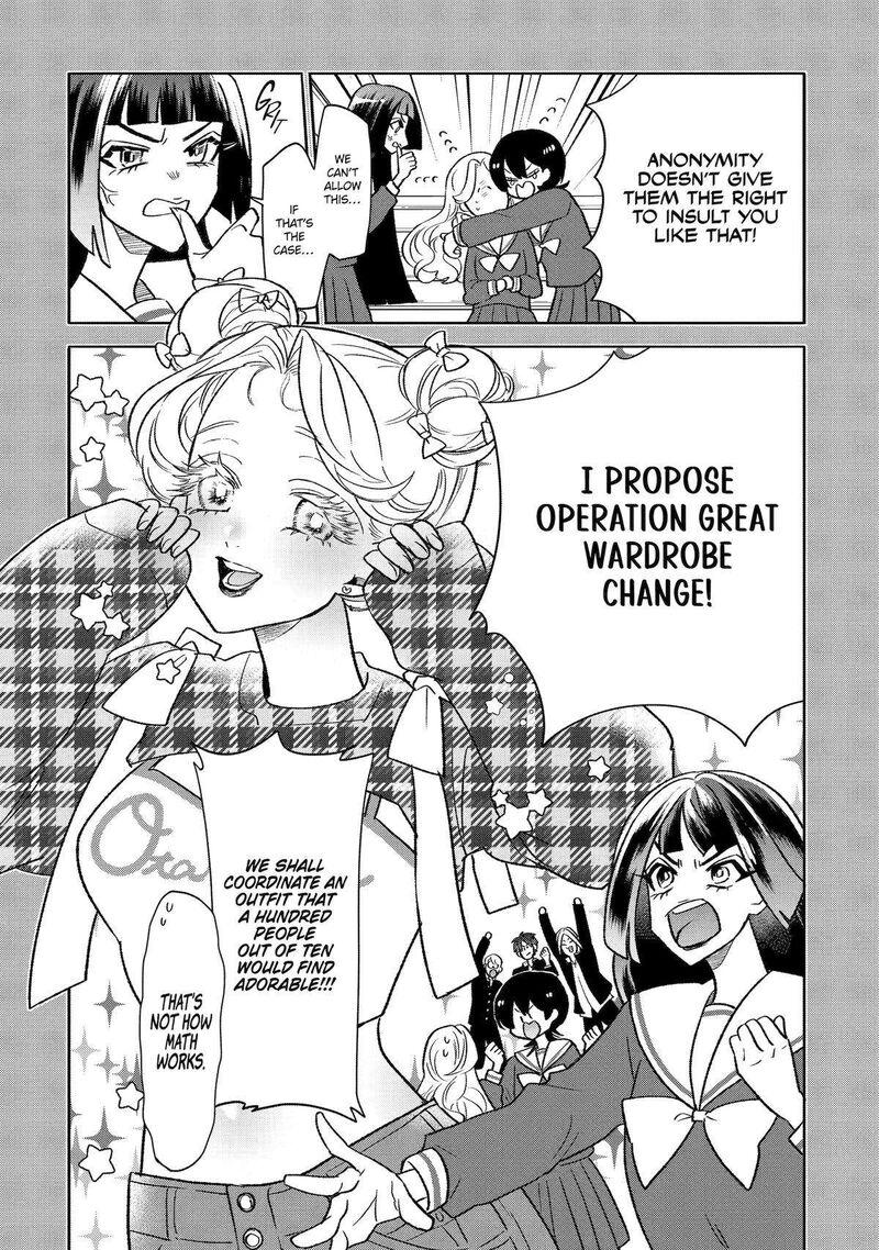 Otaku Mo Koi Mo Rensa Suru 18 5