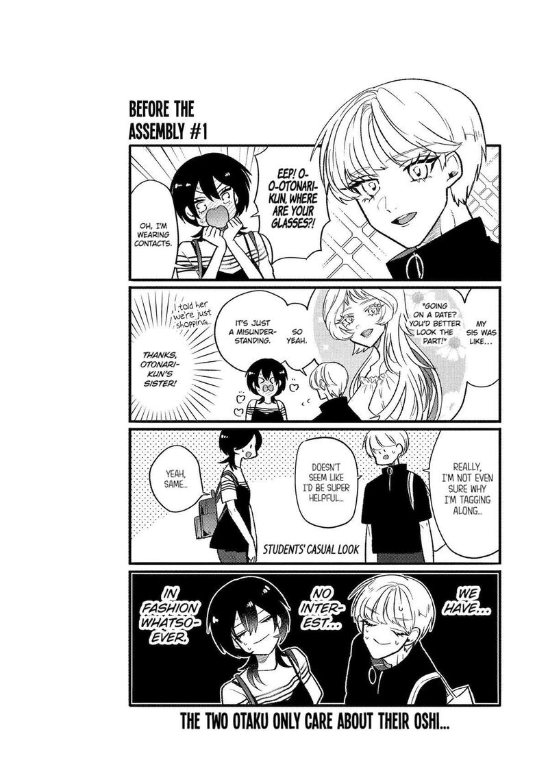 Otaku Mo Koi Mo Rensa Suru 18 7
