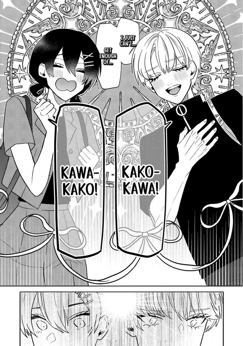 Otaku Mo Koi Mo Rensa Suru 19 13