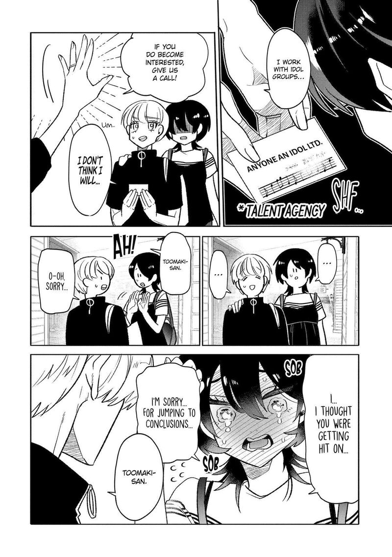 Otaku Mo Koi Mo Rensa Suru 19 4
