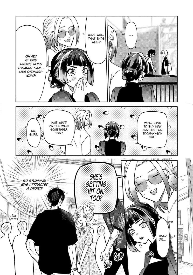 Otaku Mo Koi Mo Rensa Suru 19 7