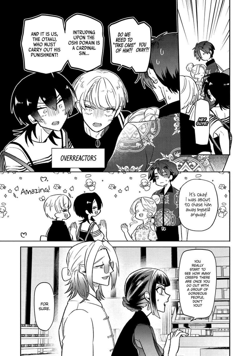 Otaku Mo Koi Mo Rensa Suru 19 9