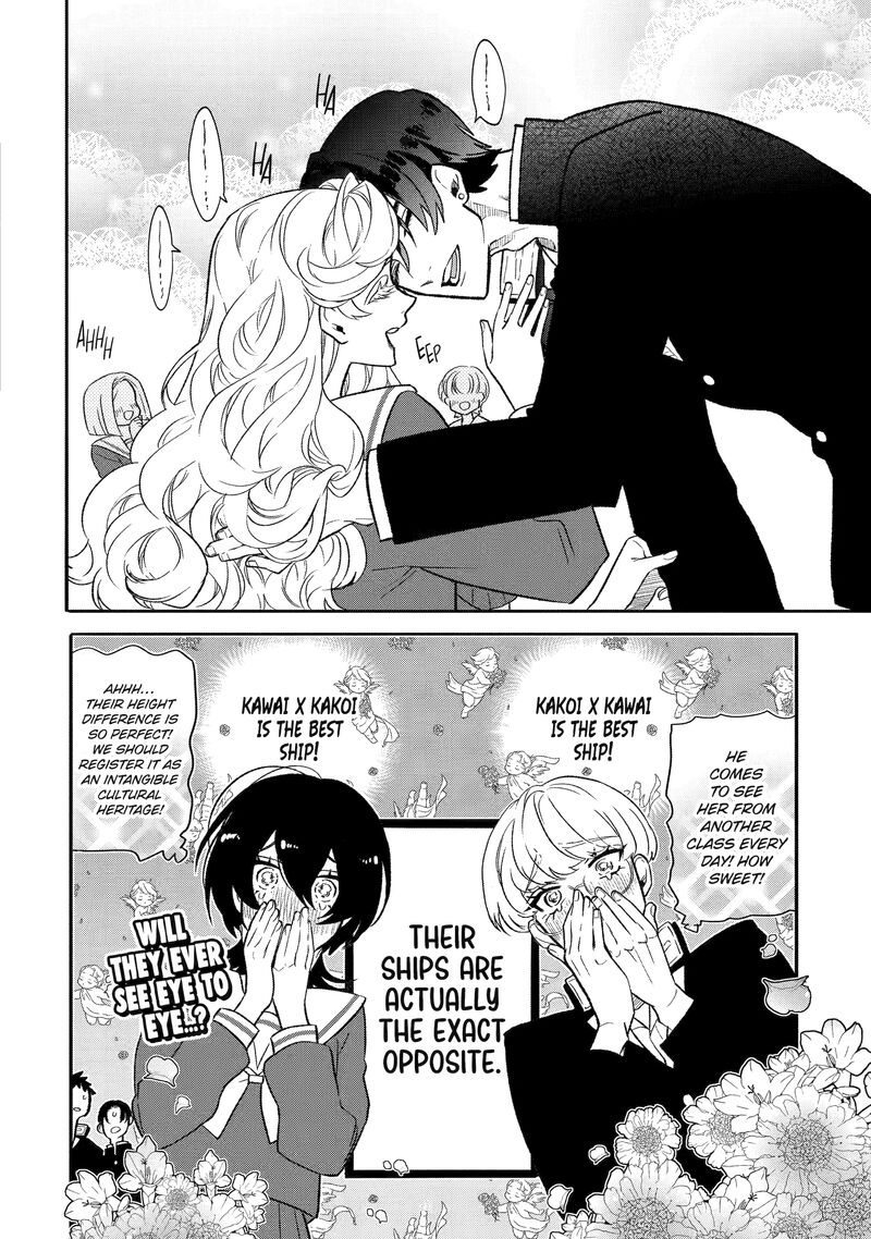 Otaku Mo Koi Mo Rensa Suru 2 10