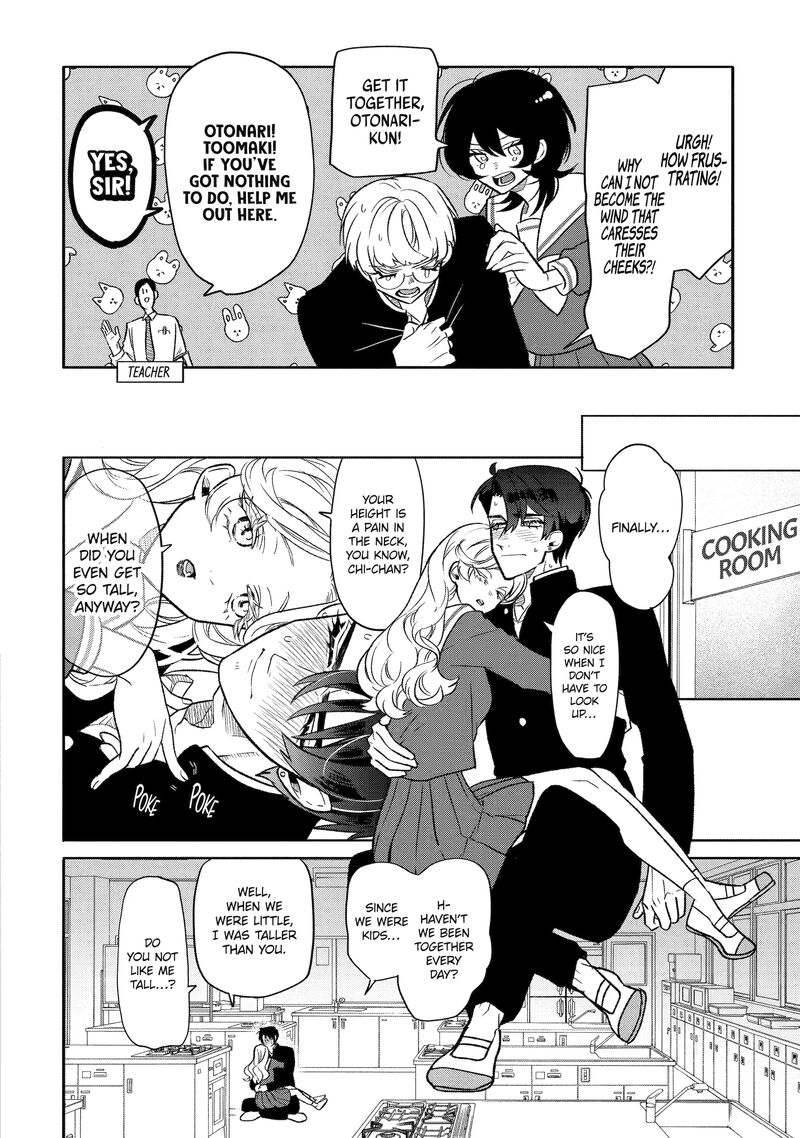 Otaku Mo Koi Mo Rensa Suru 2 14