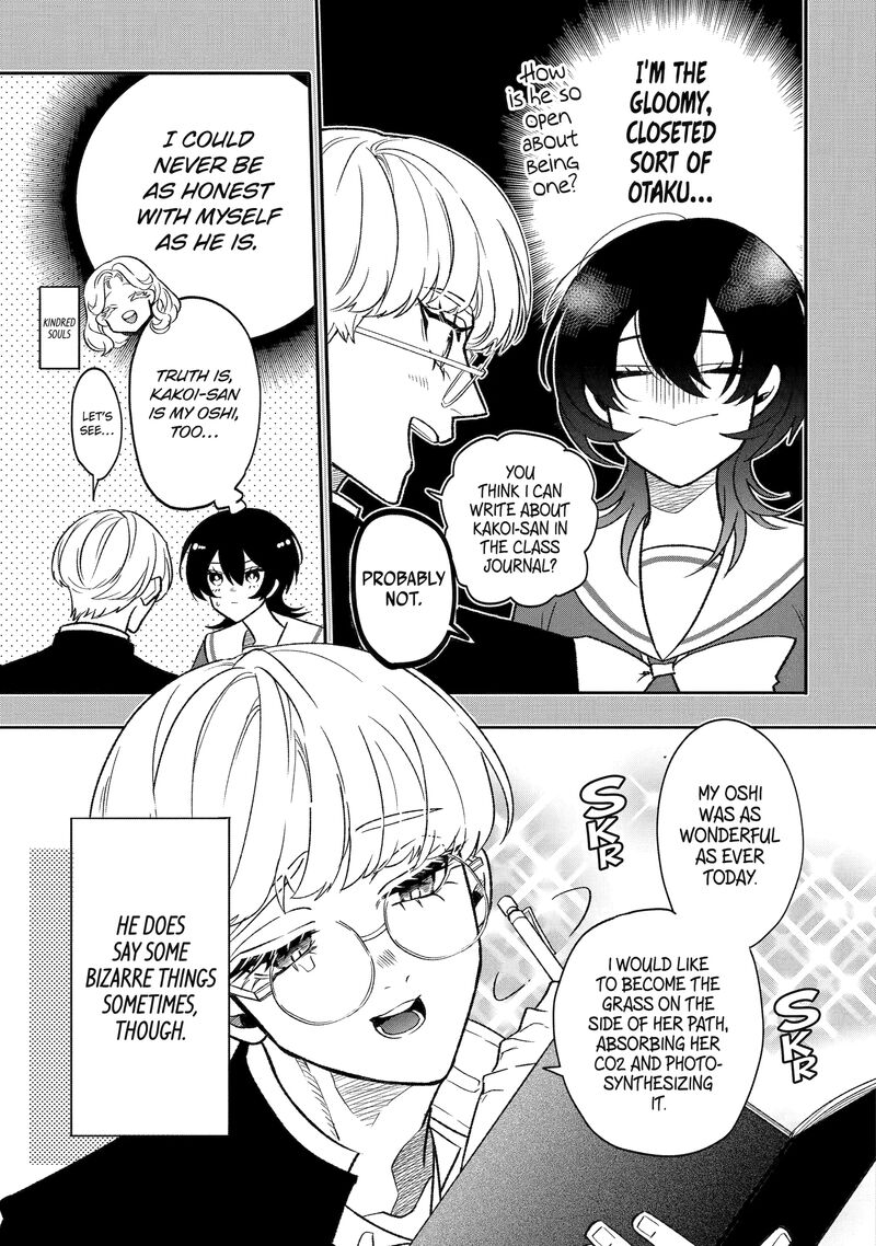 Otaku Mo Koi Mo Rensa Suru 2 3
