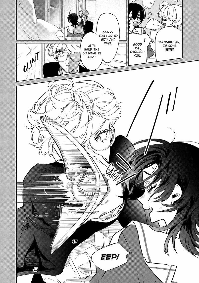 Otaku Mo Koi Mo Rensa Suru 2 4