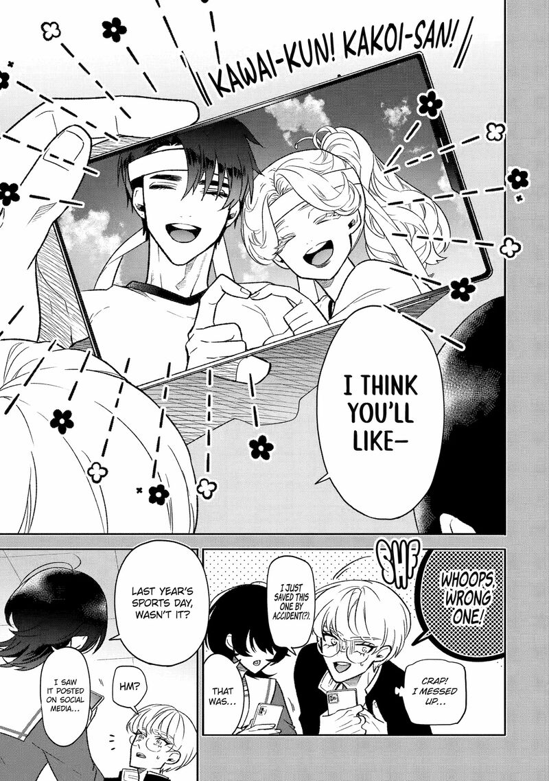 Otaku Mo Koi Mo Rensa Suru 2 7