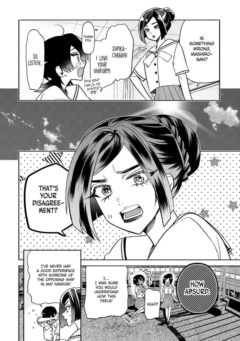 Otaku Mo Koi Mo Rensa Suru 20 14