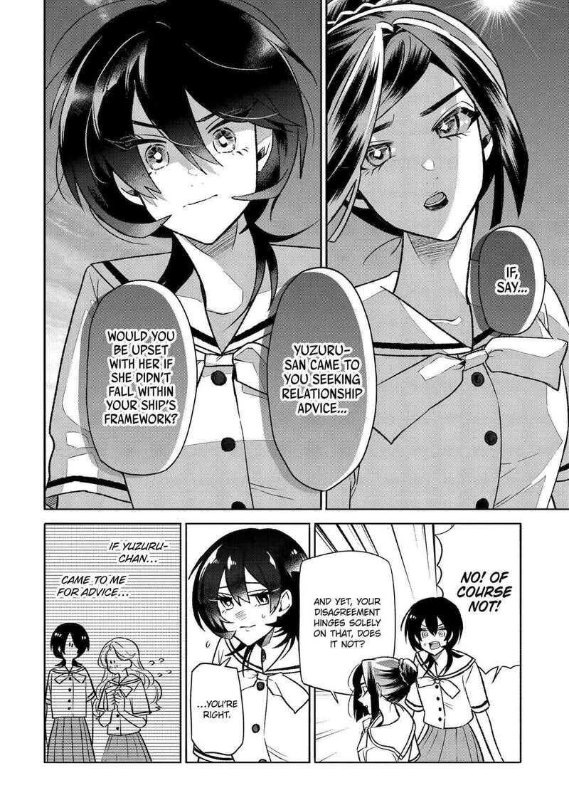 Otaku Mo Koi Mo Rensa Suru 20 16