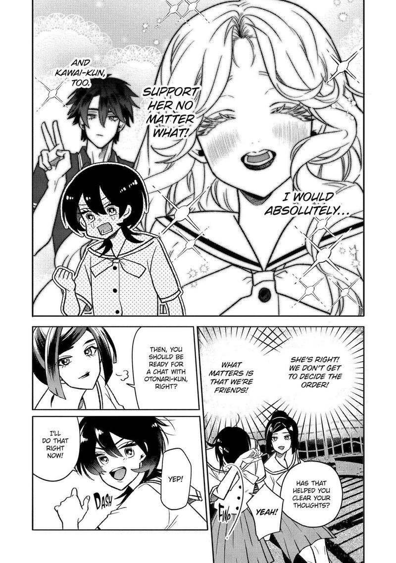 Otaku Mo Koi Mo Rensa Suru 20 17