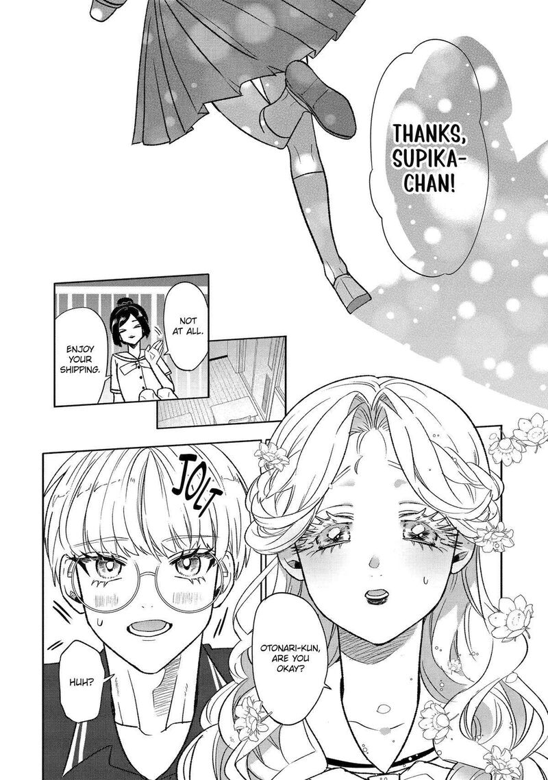 Otaku Mo Koi Mo Rensa Suru 20 18
