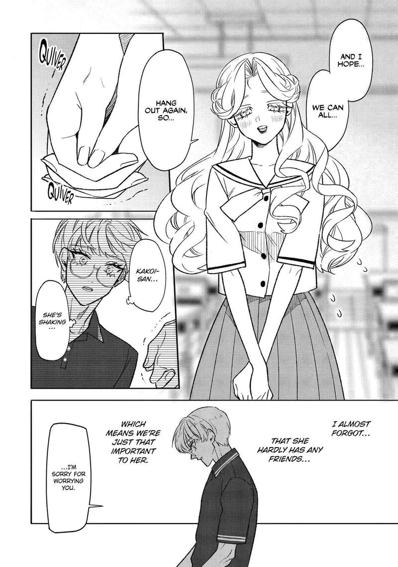 Otaku Mo Koi Mo Rensa Suru 20 20