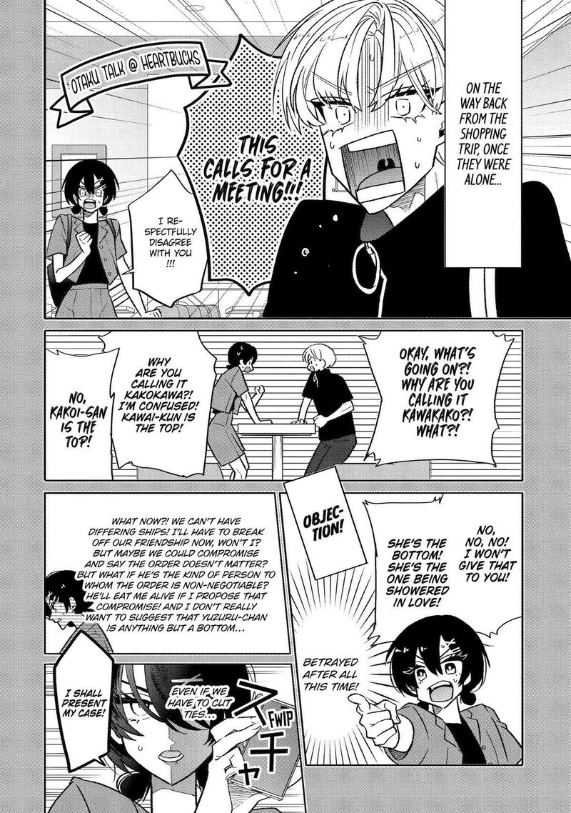 Otaku Mo Koi Mo Rensa Suru 20 4