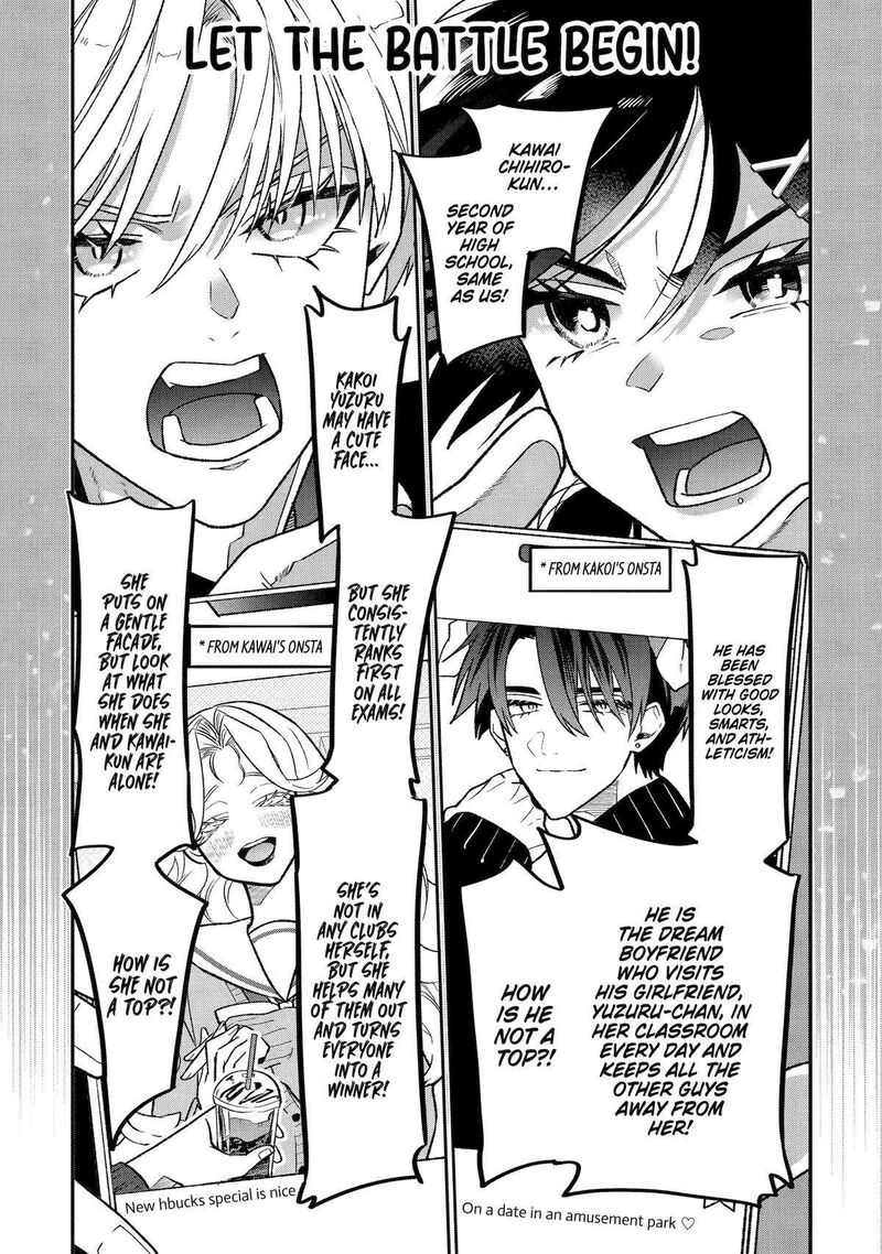 Otaku Mo Koi Mo Rensa Suru 20 5