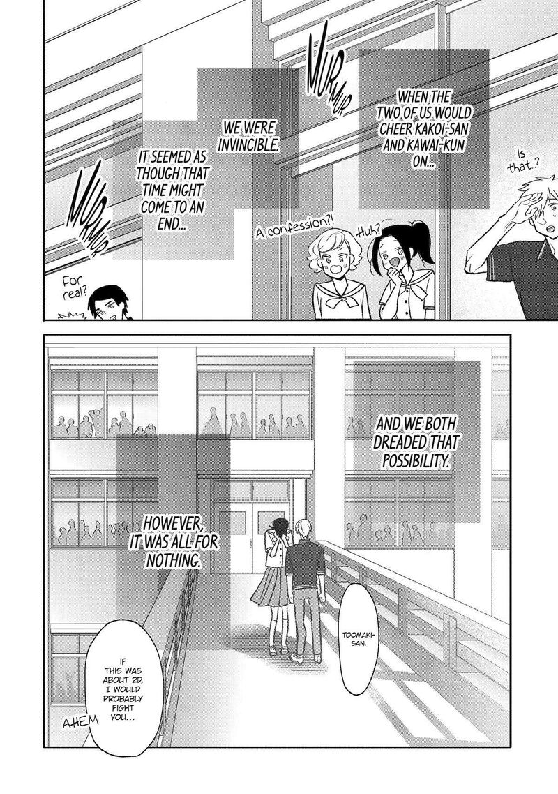Otaku Mo Koi Mo Rensa Suru 21 10