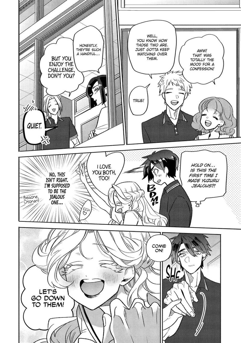Otaku Mo Koi Mo Rensa Suru 21 17