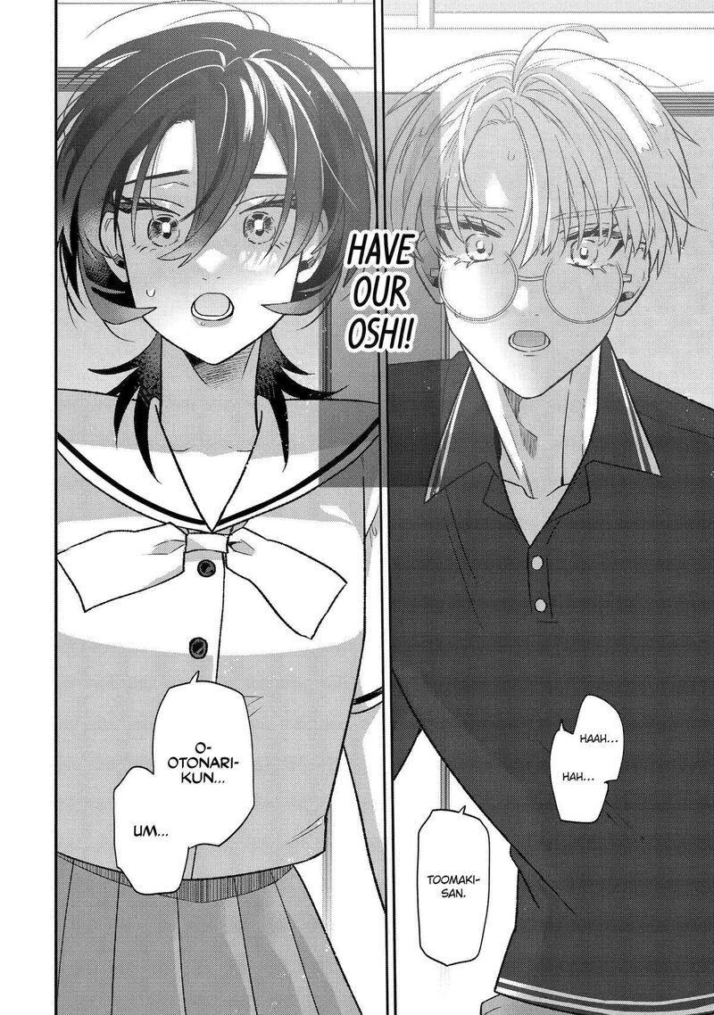 Otaku Mo Koi Mo Rensa Suru 21 4