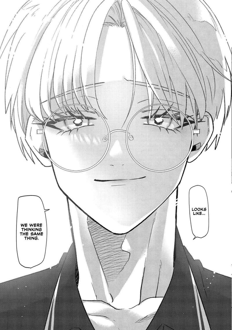 Otaku Mo Koi Mo Rensa Suru 21 9