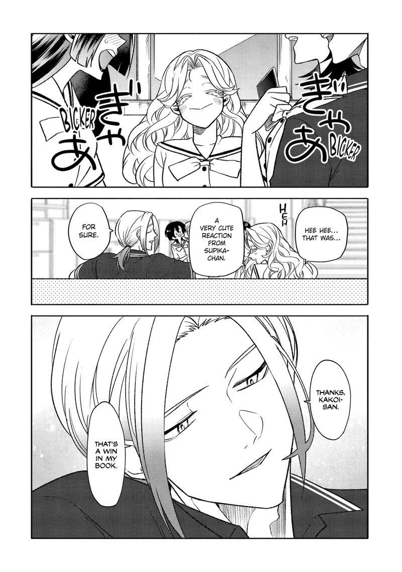 Otaku Mo Koi Mo Rensa Suru 23 10