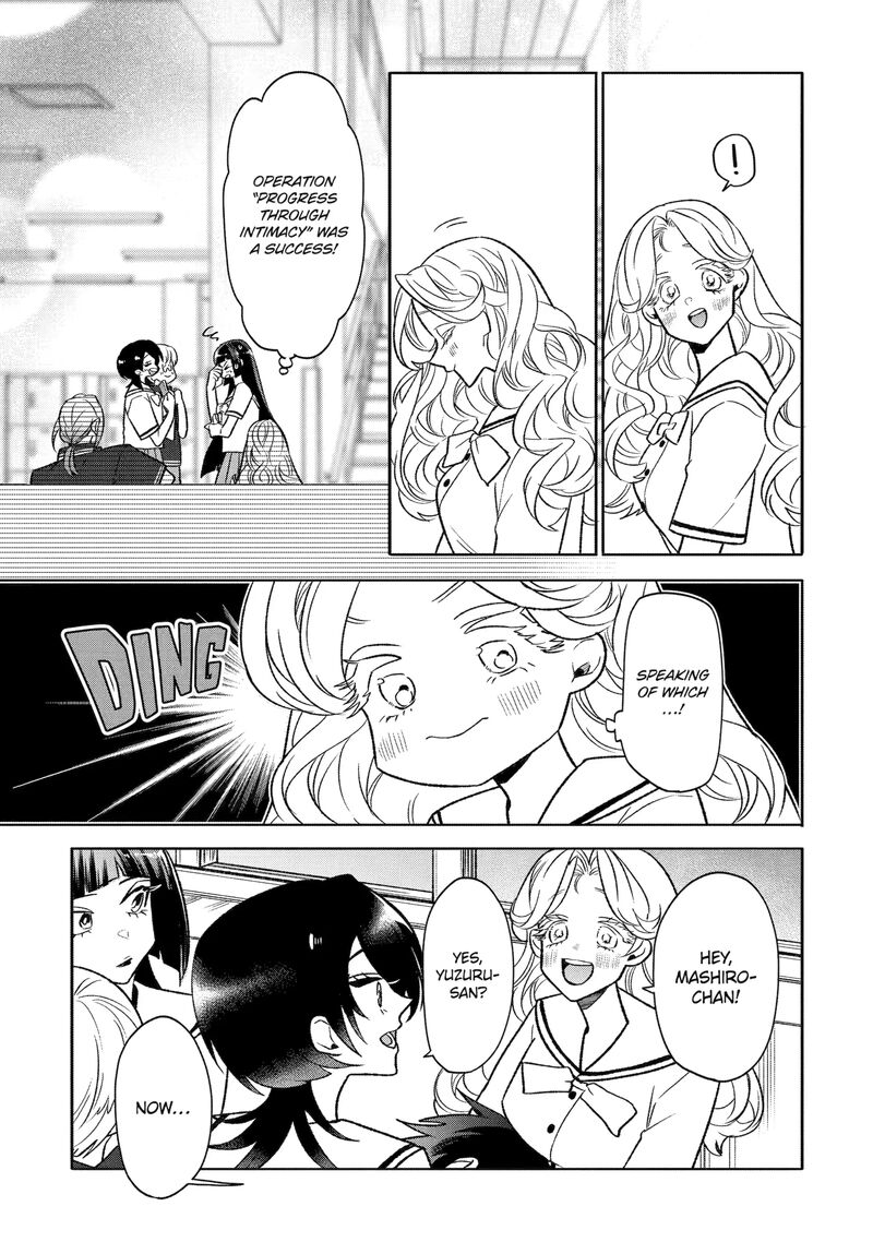 Otaku Mo Koi Mo Rensa Suru 23 11