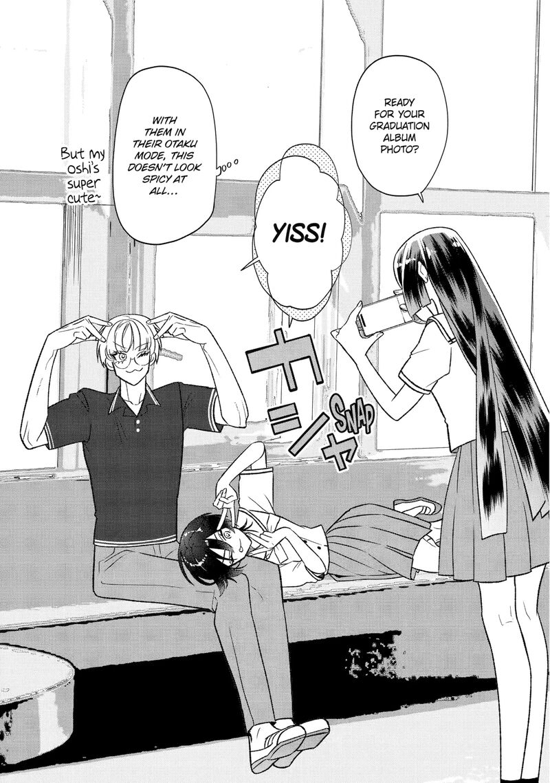 Otaku Mo Koi Mo Rensa Suru 23 17