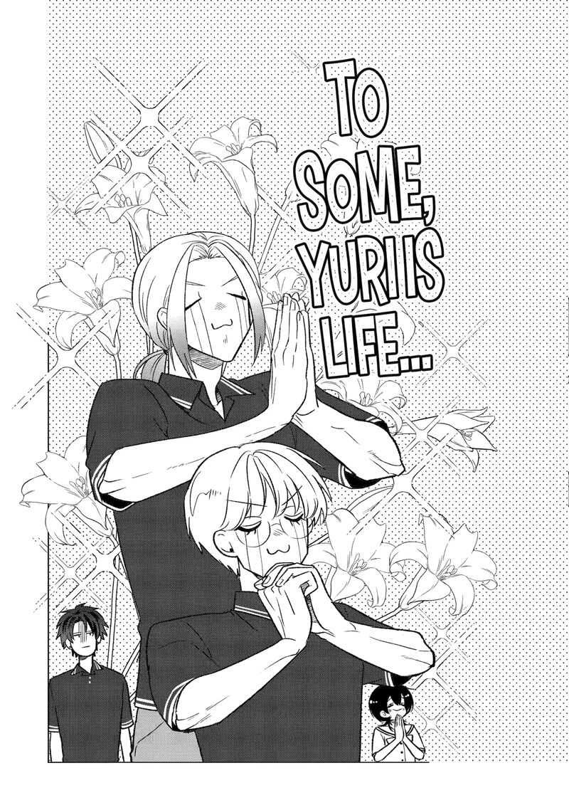 Otaku Mo Koi Mo Rensa Suru 23 21