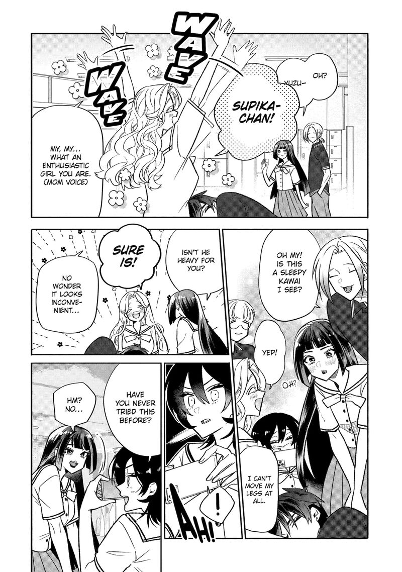 Otaku Mo Koi Mo Rensa Suru 23 4
