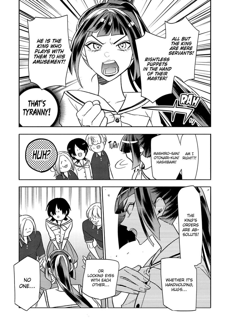 Otaku Mo Koi Mo Rensa Suru 24 11