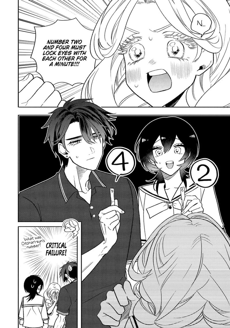Otaku Mo Koi Mo Rensa Suru 24 14
