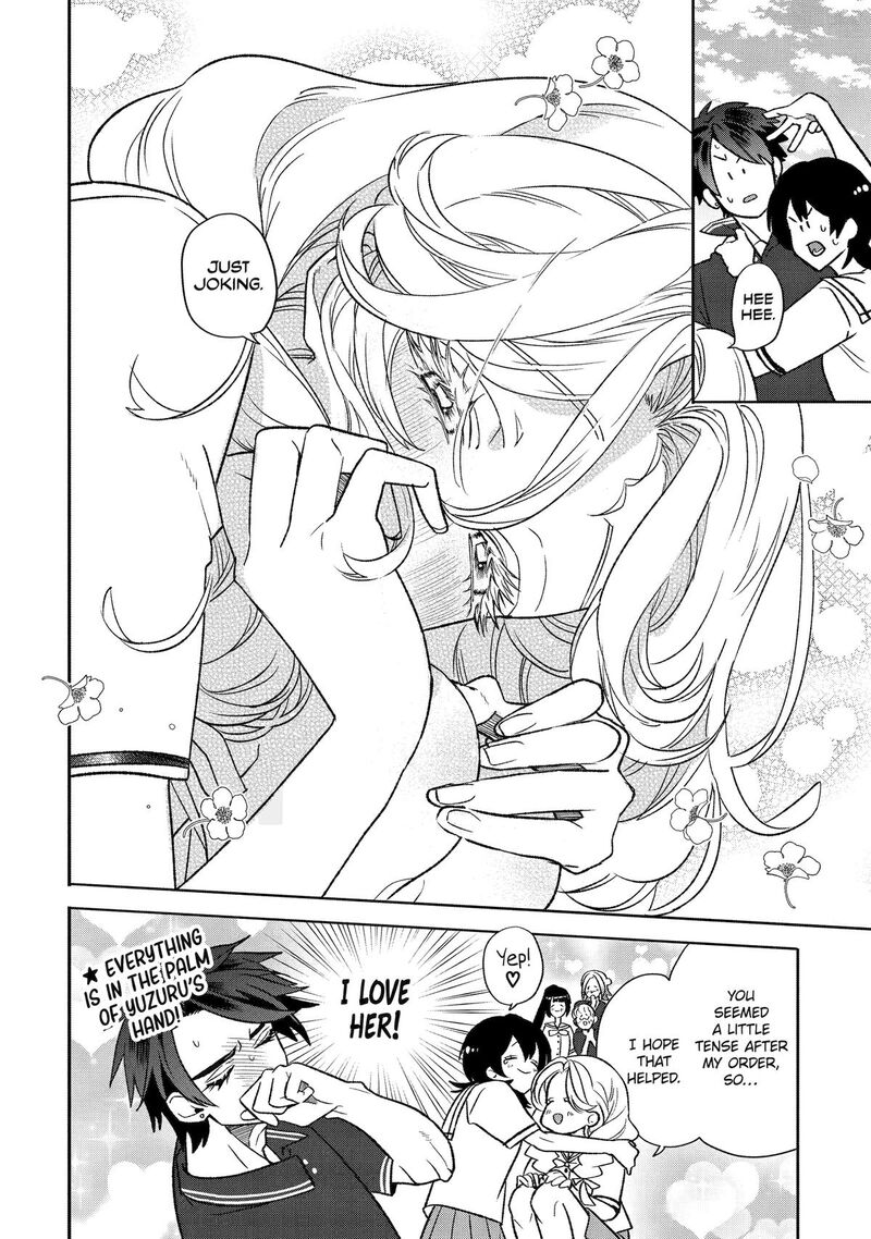 Otaku Mo Koi Mo Rensa Suru 24 18