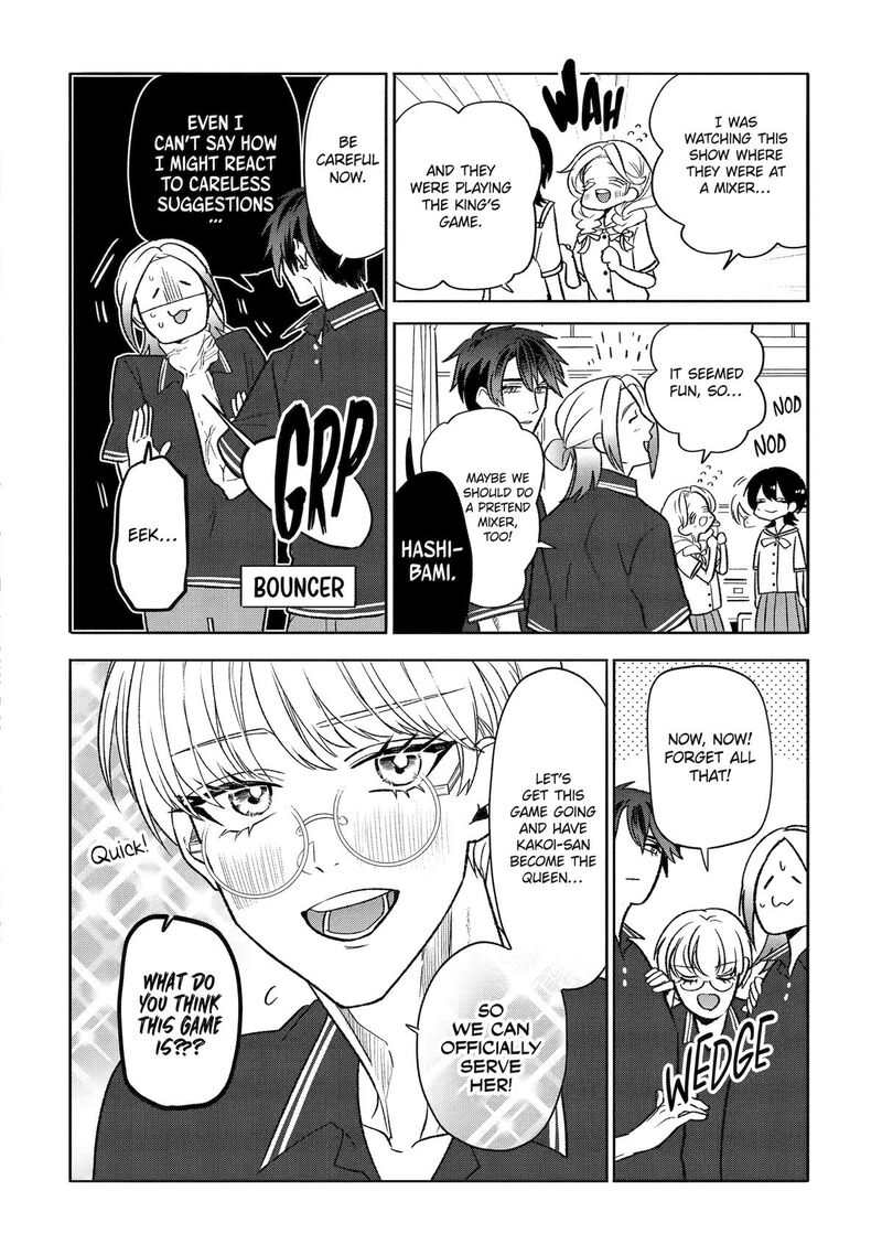 Otaku Mo Koi Mo Rensa Suru 24 2